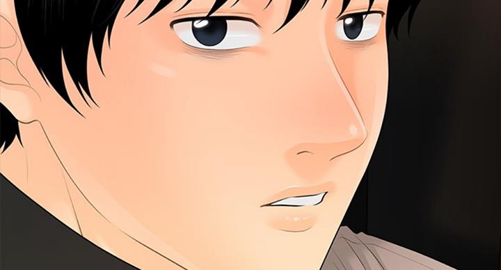 《秘书的评分》漫画最新章节第181话免费下拉式在线观看章节第【23】张图片