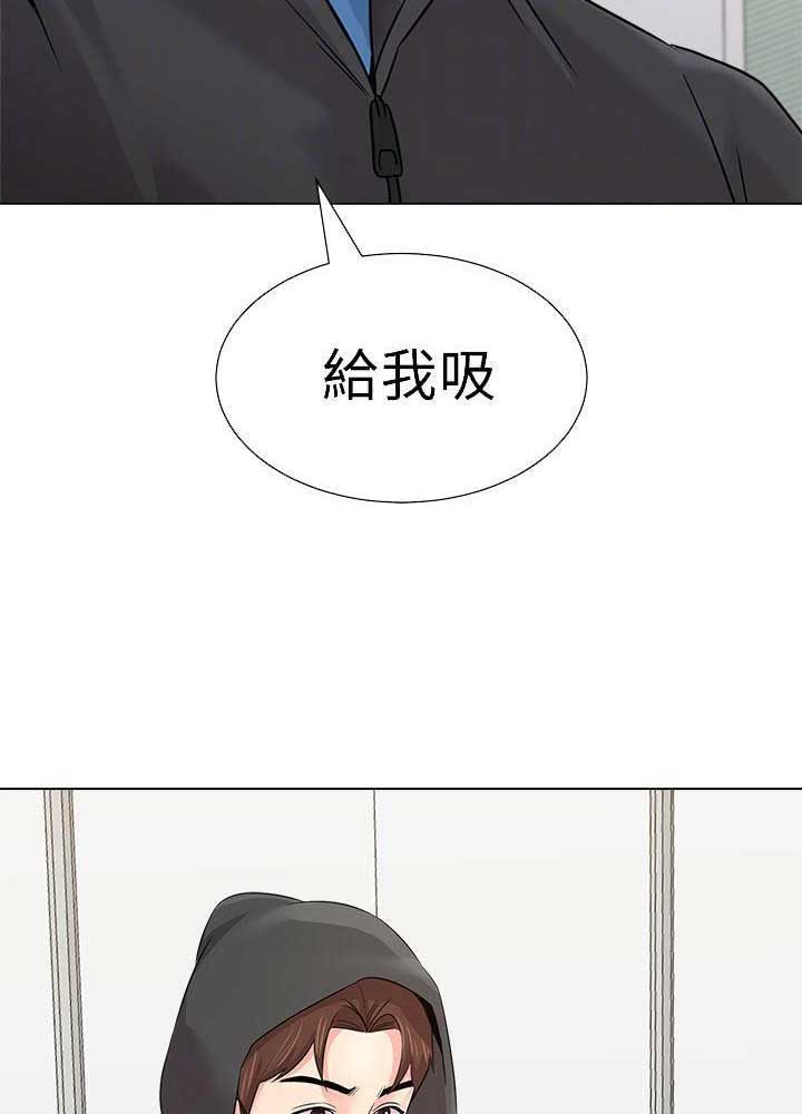 《单恋高校》漫画最新章节第141话免费下拉式在线观看章节第【22】张图片