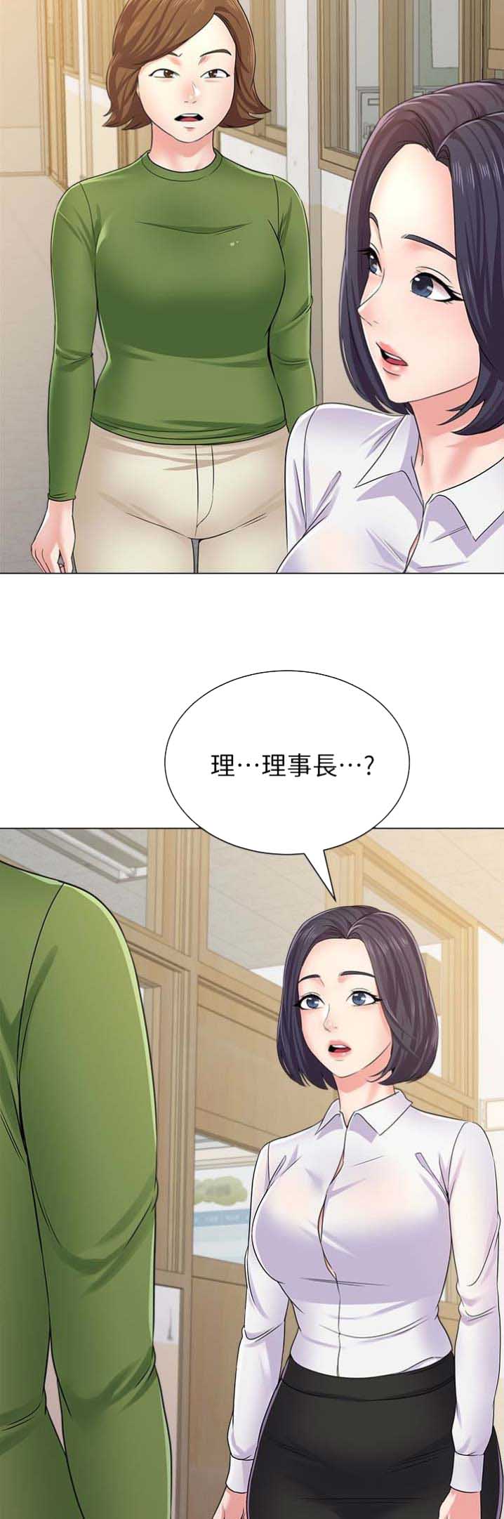 《单恋高校》漫画最新章节第94话免费下拉式在线观看章节第【1】张图片