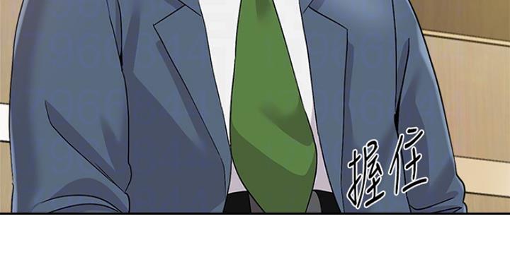 《单恋高校》漫画最新章节第177话免费下拉式在线观看章节第【92】张图片