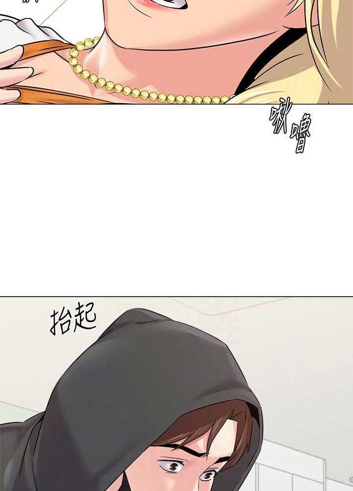 《单恋高校》漫画最新章节第143话免费下拉式在线观看章节第【22】张图片