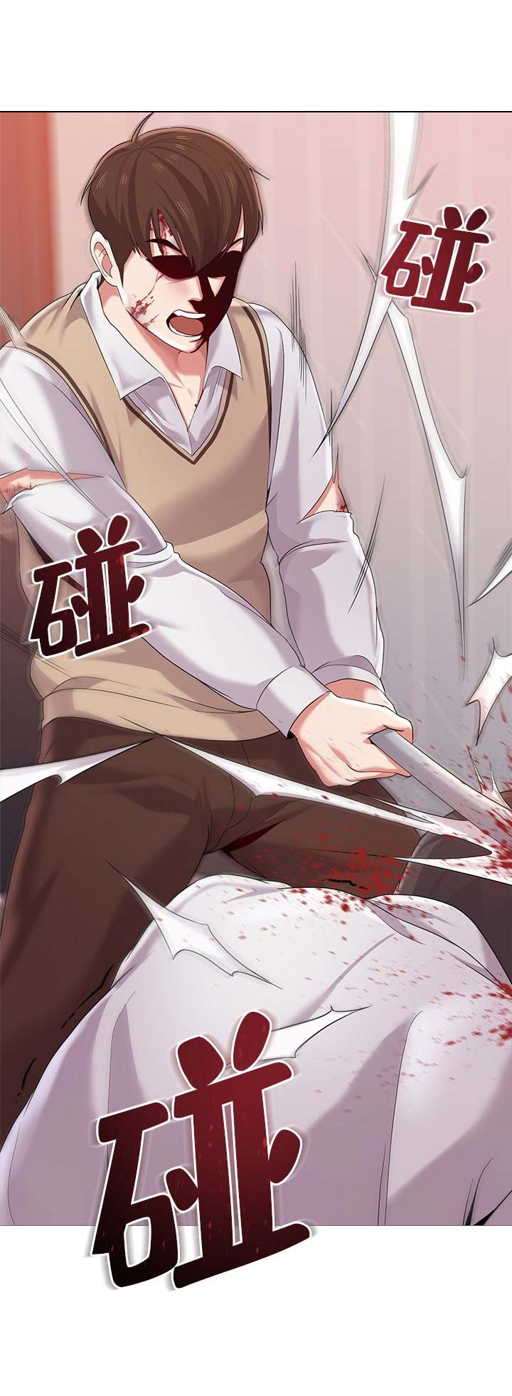 《单恋高校》漫画最新章节第55话免费下拉式在线观看章节第【10】张图片