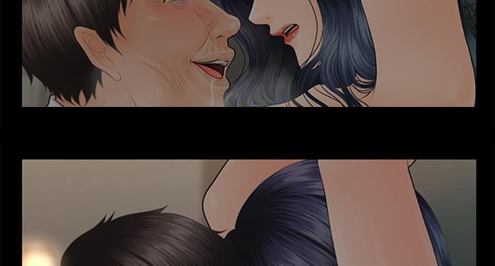 《秘书的评分》漫画最新章节第178话免费下拉式在线观看章节第【17】张图片