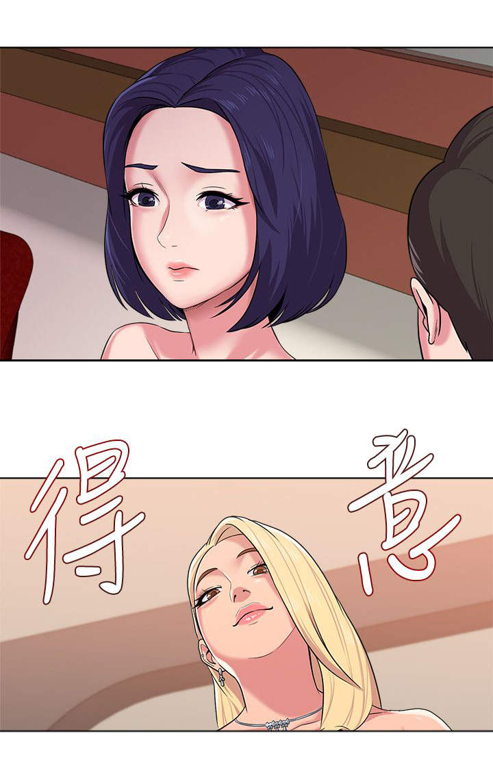 《单恋高校》漫画最新章节第23话免费下拉式在线观看章节第【2】张图片