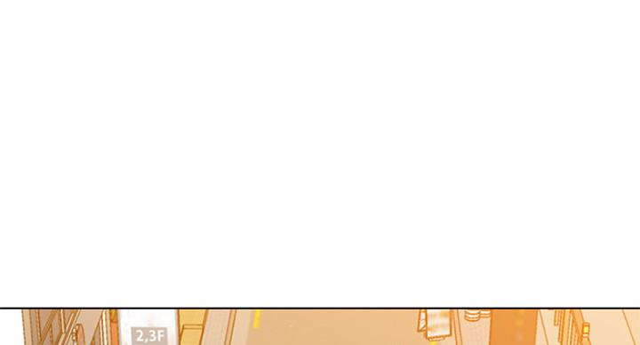 《单恋高校》漫画最新章节第180话免费下拉式在线观看章节第【37】张图片