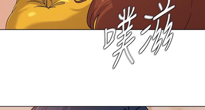 《单恋高校》漫画最新章节第179话免费下拉式在线观看章节第【40】张图片