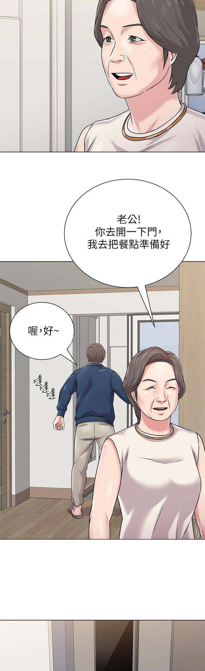 《单恋高校》漫画最新章节第114话免费下拉式在线观看章节第【7】张图片