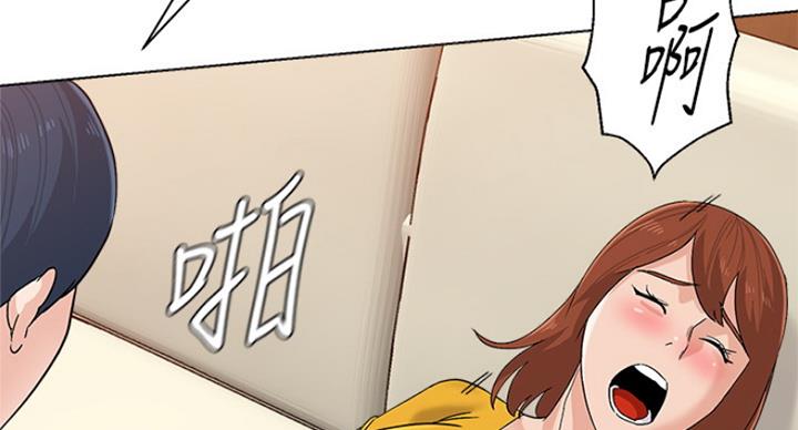 《单恋高校》漫画最新章节第179话免费下拉式在线观看章节第【52】张图片