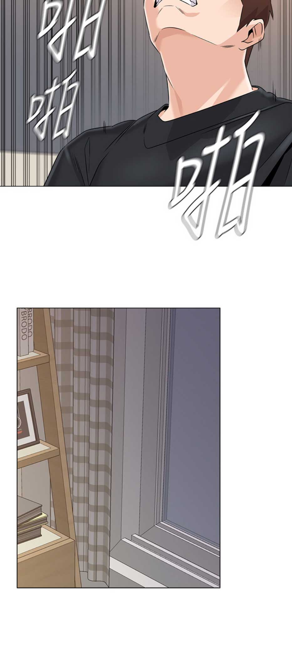 《单恋高校》漫画最新章节第159话免费下拉式在线观看章节第【6】张图片