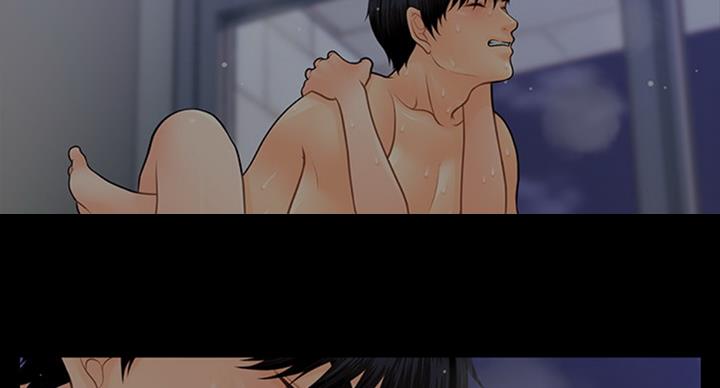 《秘书的评分》漫画最新章节第183话免费下拉式在线观看章节第【38】张图片