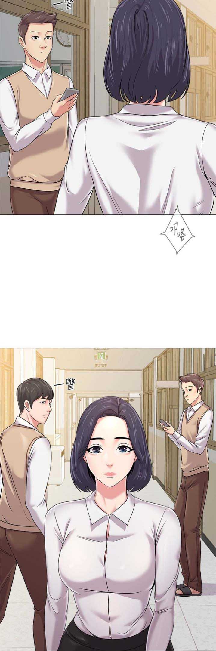 《单恋高校》漫画最新章节第94话免费下拉式在线观看章节第【10】张图片