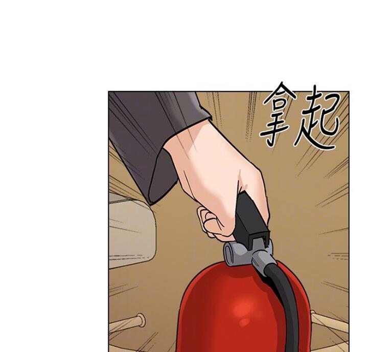 《单恋高校》漫画最新章节第173话免费下拉式在线观看章节第【9】张图片