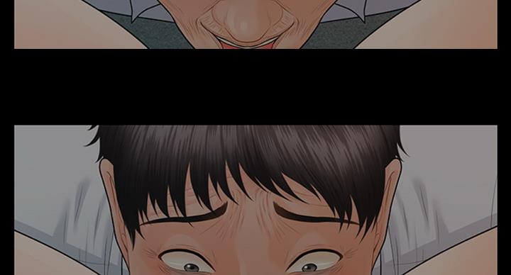 《秘书的评分》漫画最新章节第179话免费下拉式在线观看章节第【95】张图片