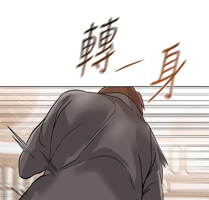 《单恋高校》漫画最新章节第173话免费下拉式在线观看章节第【50】张图片