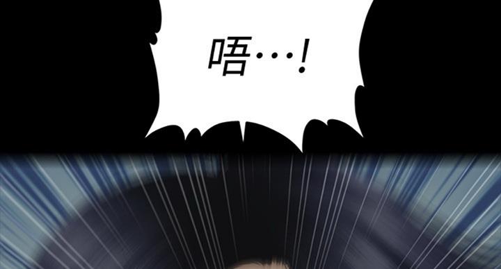 《秘书的评分》漫画最新章节第176话免费下拉式在线观看章节第【10】张图片