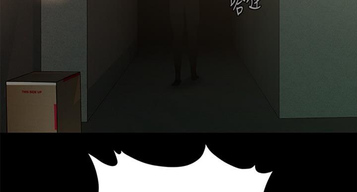 《秘书的评分》漫画最新章节第178话免费下拉式在线观看章节第【28】张图片