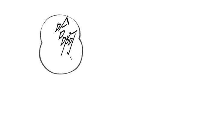 《单恋高校》漫画最新章节第184话免费下拉式在线观看章节第【100】张图片