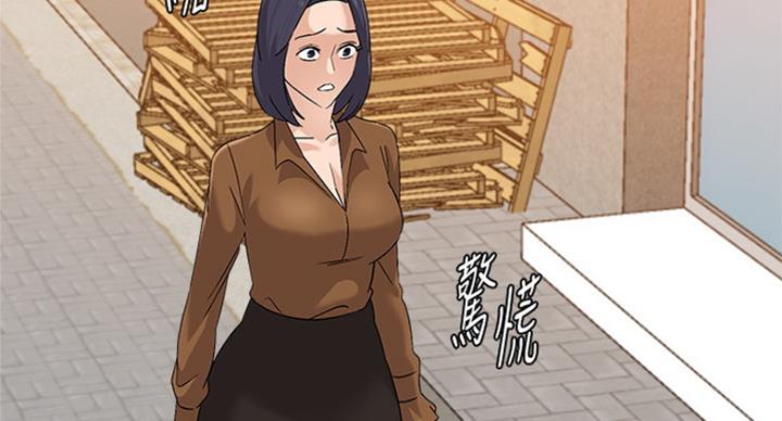 《单恋高校》漫画最新章节第181话免费下拉式在线观看章节第【79】张图片