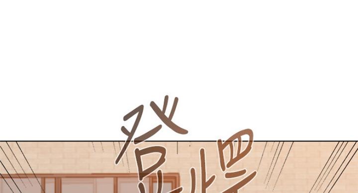 《单恋高校》漫画最新章节第180话免费下拉式在线观看章节第【15】张图片