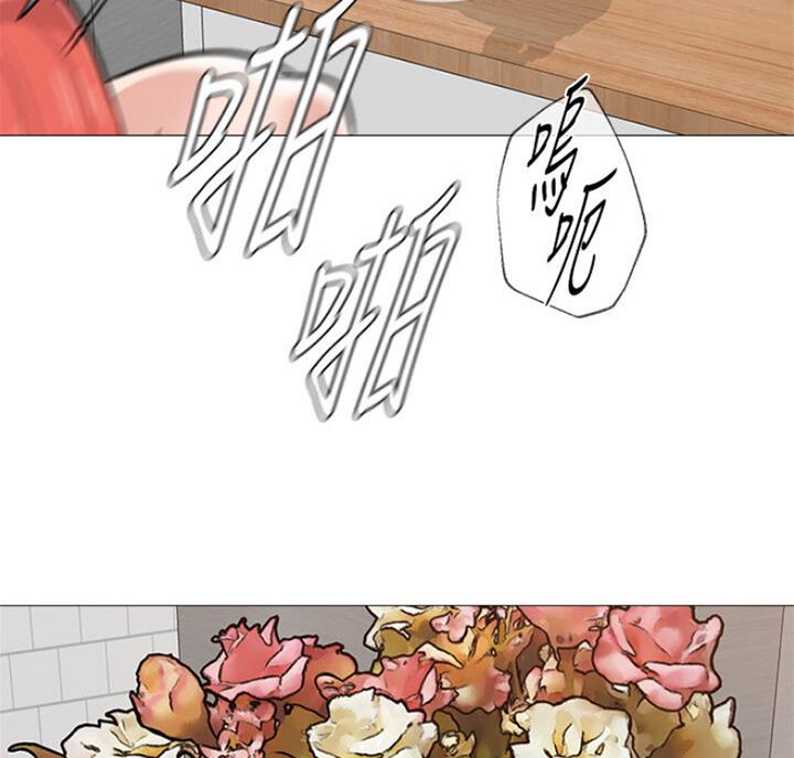 《单恋高校》漫画最新章节第170话免费下拉式在线观看章节第【5】张图片