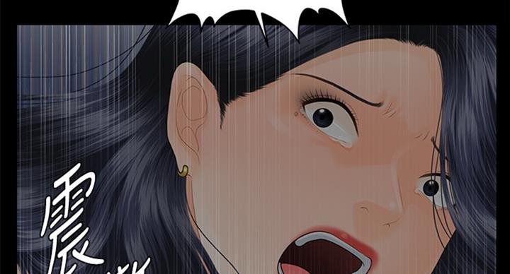 《秘书的评分》漫画最新章节第178话免费下拉式在线观看章节第【31】张图片