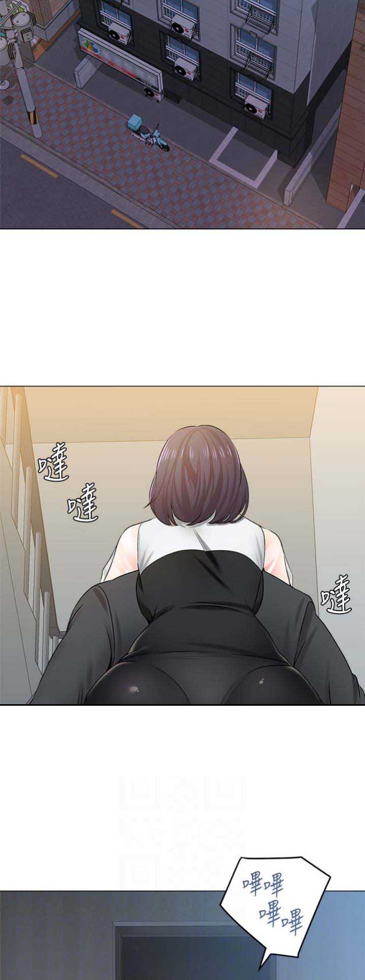 《单恋高校》漫画最新章节第79话免费下拉式在线观看章节第【12】张图片