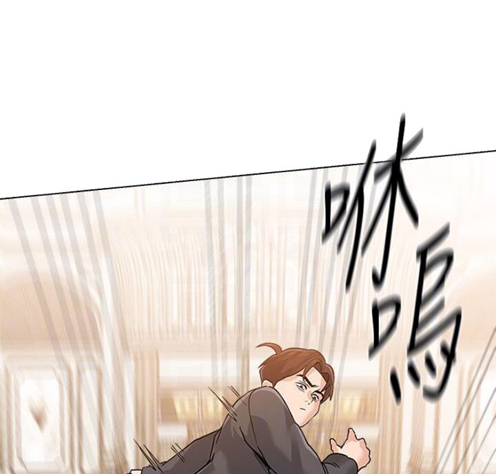 《单恋高校》漫画最新章节第173话免费下拉式在线观看章节第【57】张图片