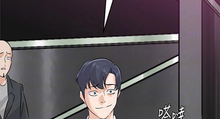 《单恋高校》漫画最新章节第186话免费下拉式在线观看章节第【155】张图片