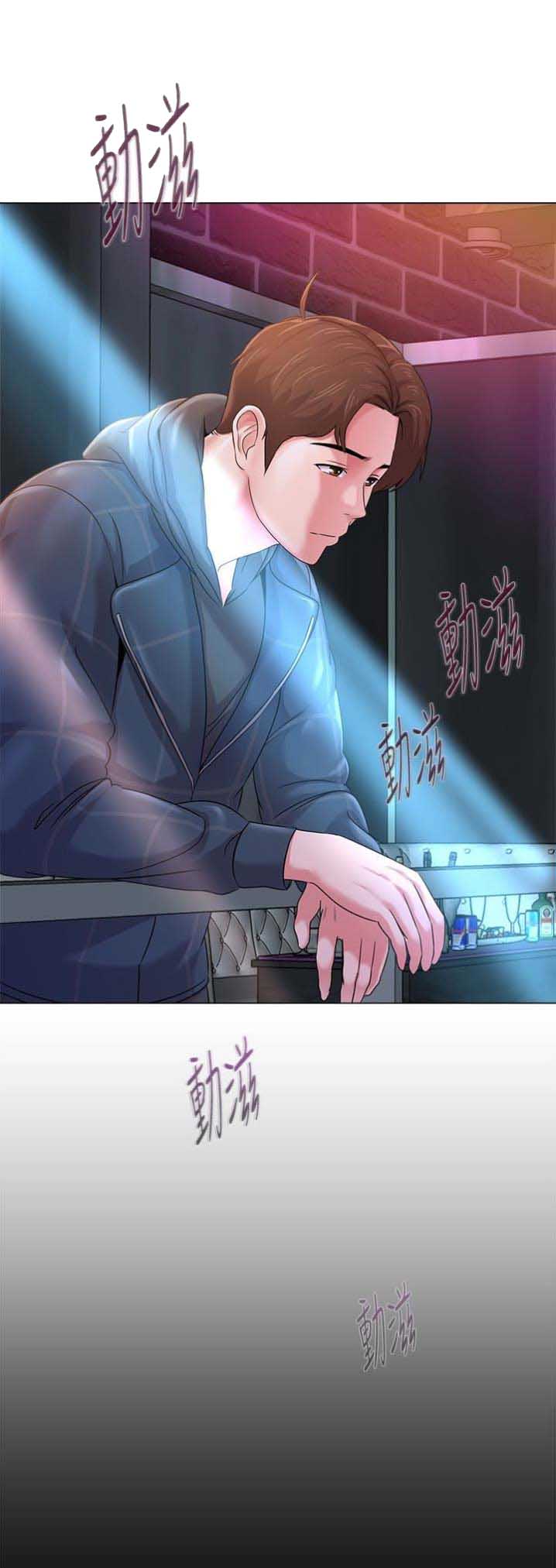 《单恋高校》漫画最新章节第98话免费下拉式在线观看章节第【21】张图片