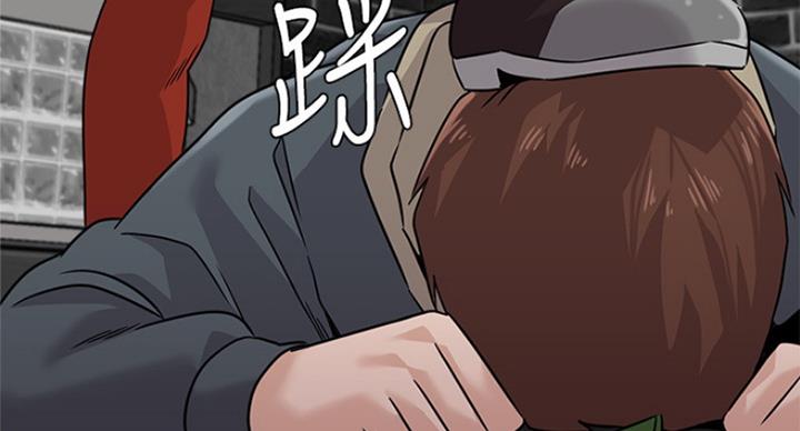 《单恋高校》漫画最新章节第187话免费下拉式在线观看章节第【82】张图片