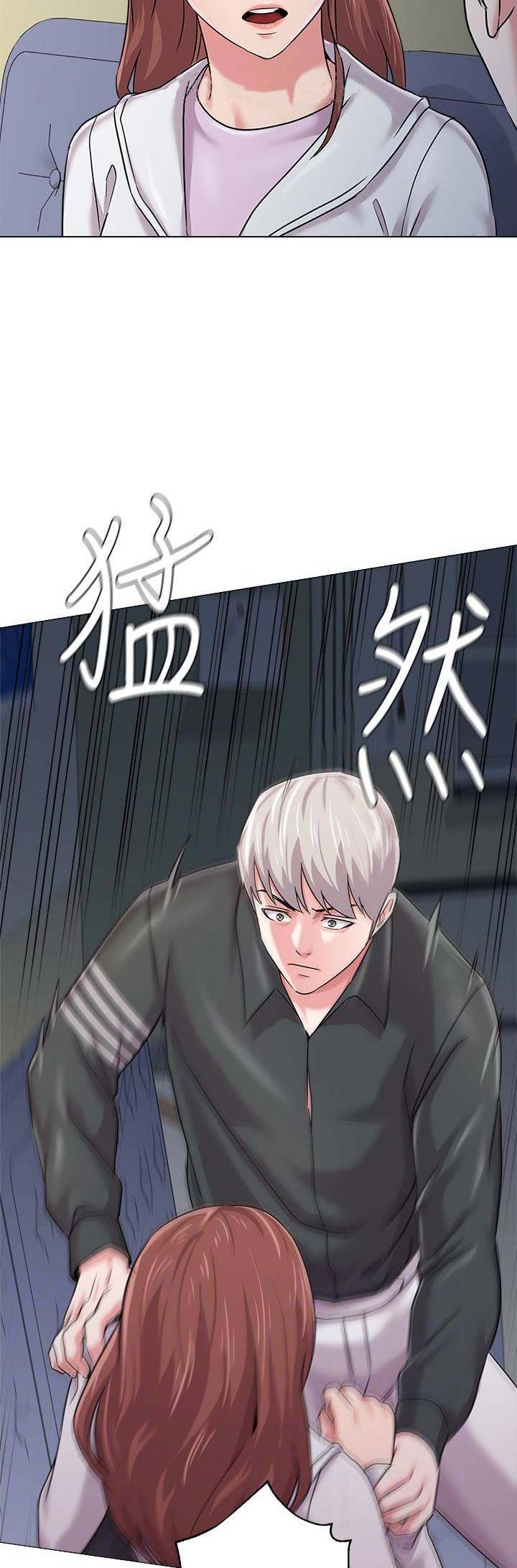 《单恋高校》漫画最新章节第104话免费下拉式在线观看章节第【18】张图片