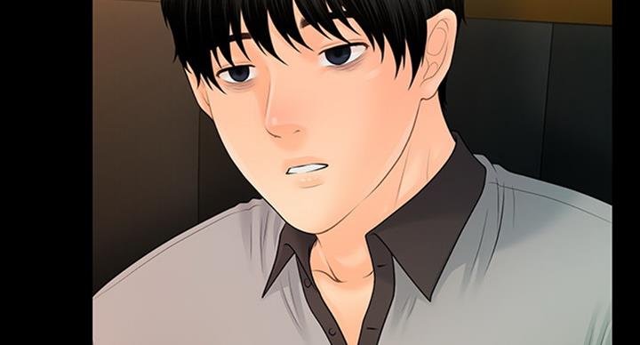 《秘书的评分》漫画最新章节第181话免费下拉式在线观看章节第【29】张图片