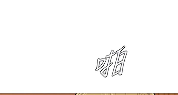 《单恋高校》漫画最新章节第179话免费下拉式在线观看章节第【47】张图片