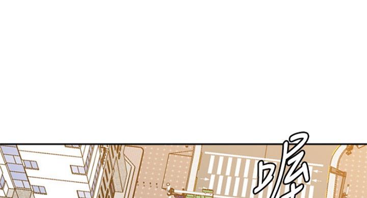 《单恋高校》漫画最新章节第189话免费下拉式在线观看章节第【128】张图片