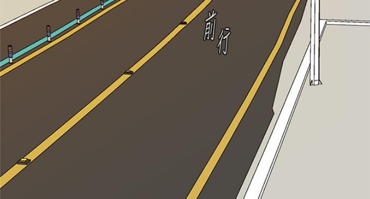 《单恋高校》漫画最新章节第182话免费下拉式在线观看章节第【61】张图片