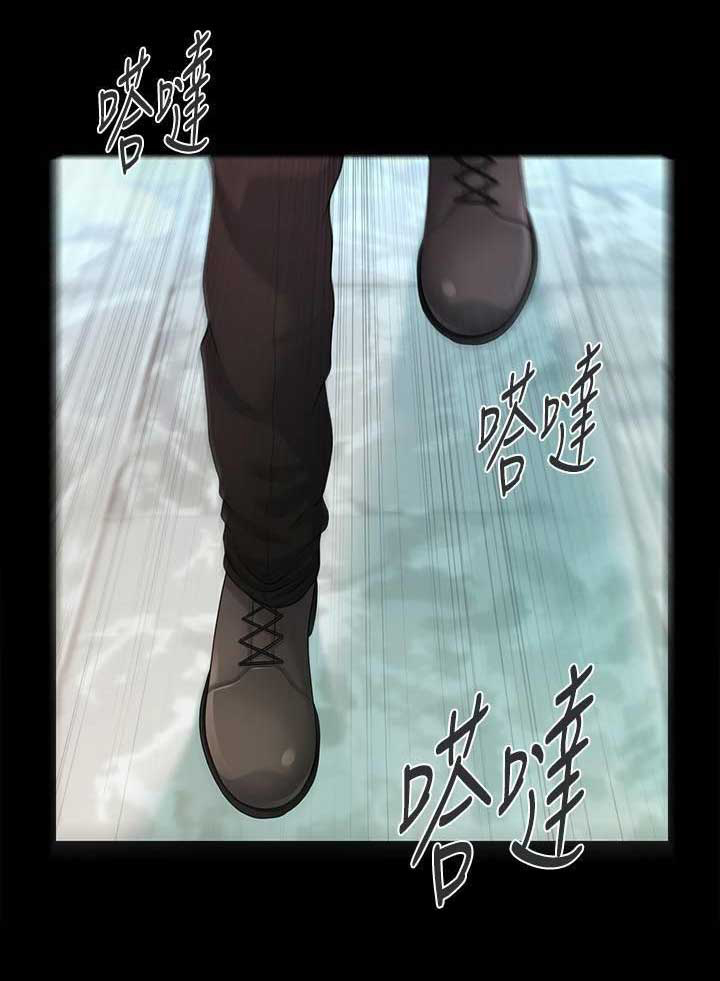 《秘书的评分》漫画最新章节第155话免费下拉式在线观看章节第【1】张图片