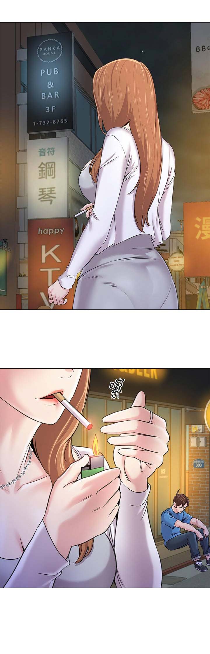 《单恋高校》漫画最新章节第134话免费下拉式在线观看章节第【10】张图片