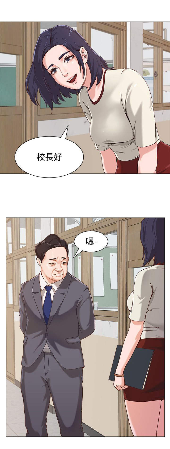 《单恋高校》漫画最新章节第6话免费下拉式在线观看章节第【8】张图片