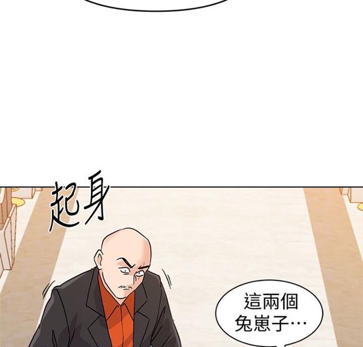 《单恋高校》漫画最新章节第173话免费下拉式在线观看章节第【36】张图片