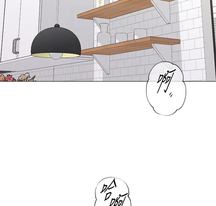 《单恋高校》漫画最新章节第170话免费下拉式在线观看章节第【80】张图片