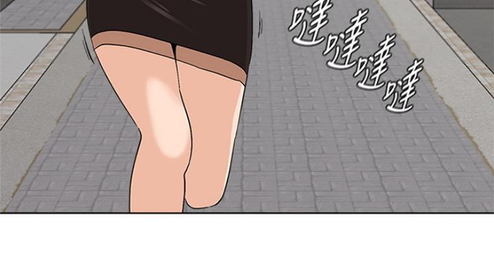 《单恋高校》漫画最新章节第180话免费下拉式在线观看章节第【30】张图片