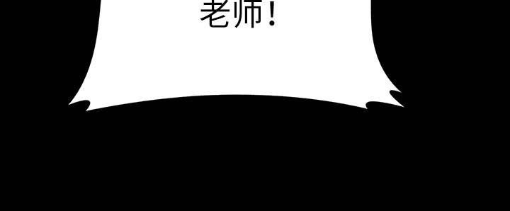 《单恋高校》漫画最新章节第56话免费下拉式在线观看章节第【12】张图片