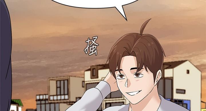 《单恋高校》漫画最新章节第182话免费下拉式在线观看章节第【13】张图片