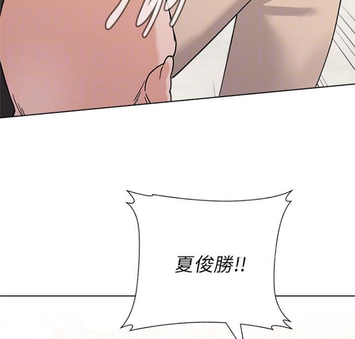 《单恋高校》漫画最新章节第173话免费下拉式在线观看章节第【18】张图片