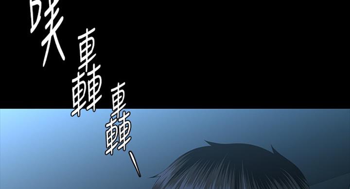 《秘书的评分》漫画最新章节第182话免费下拉式在线观看章节第【22】张图片