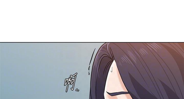 《单恋高校》漫画最新章节第181话免费下拉式在线观看章节第【65】张图片