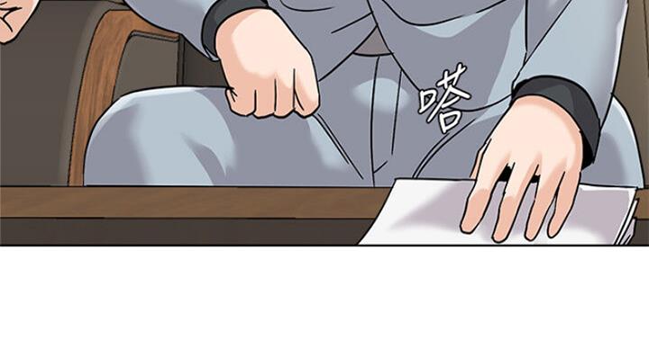 《单恋高校》漫画最新章节第175话免费下拉式在线观看章节第【113】张图片