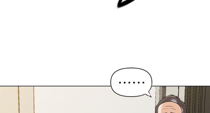 《单恋高校》漫画最新章节第175话免费下拉式在线观看章节第【63】张图片