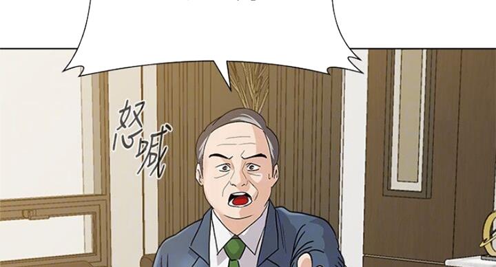 《单恋高校》漫画最新章节第175话免费下拉式在线观看章节第【123】张图片