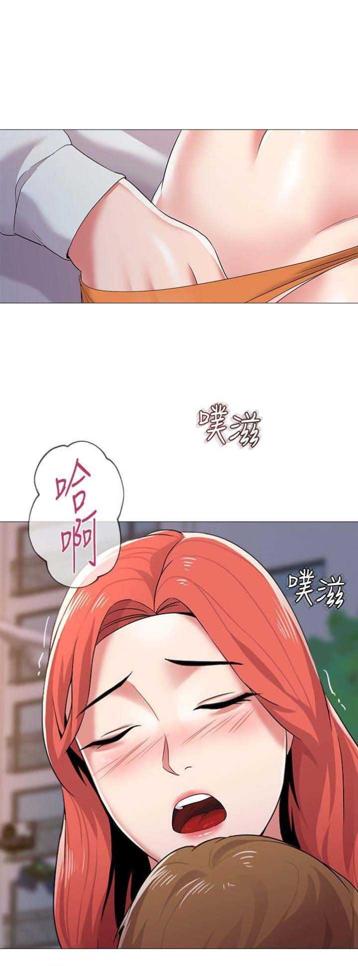 《单恋高校》漫画最新章节第51话免费下拉式在线观看章节第【18】张图片